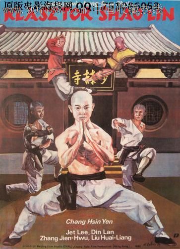 布里斯托代办证件